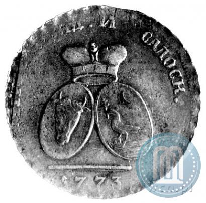 Фото 2 пара - 3 копейки 1773 года  