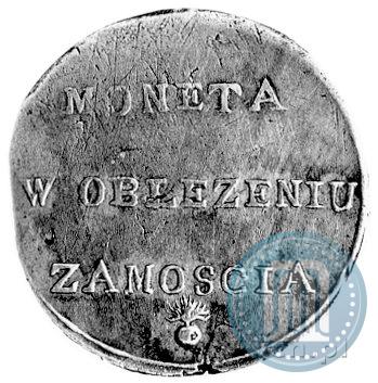 Picture 2 złote 1813 year  