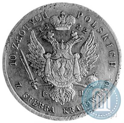 Фото 10 злотых 1822 года IB 