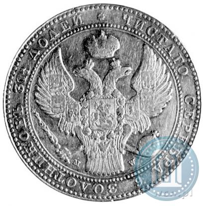 Picture 1,5 roubles - 10 złotych 1836 year MW 