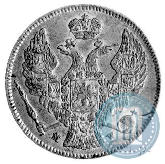 Фото 30 копеек - 2 злотых 1835 года MW 