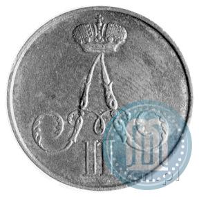 Picture 1 kopeck 1855 year ВМ 