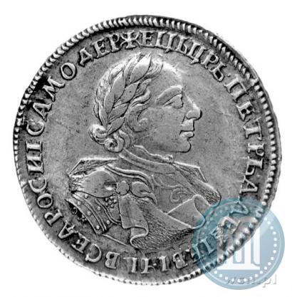 Фото 1 рубль 1720 года OK "Портрет в латах"