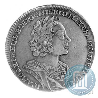 Picture 1 rouble 1723 year  "Portrait in ancient armour"