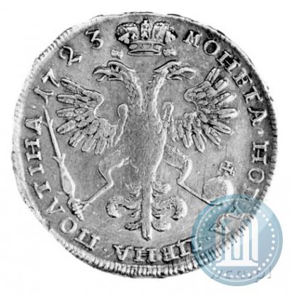 Picture Poltina 1723 year  "Portrait in ancient armour"