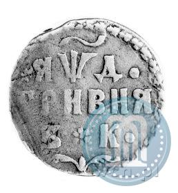 Picture Grivna 1704 year БК 
