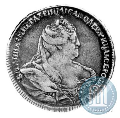 Фото Полтина 1738 года  "Московский тип"