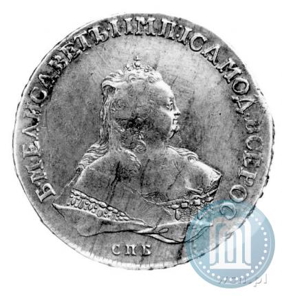 Picture 1 rouble 1752 year СПБ-ЯI 