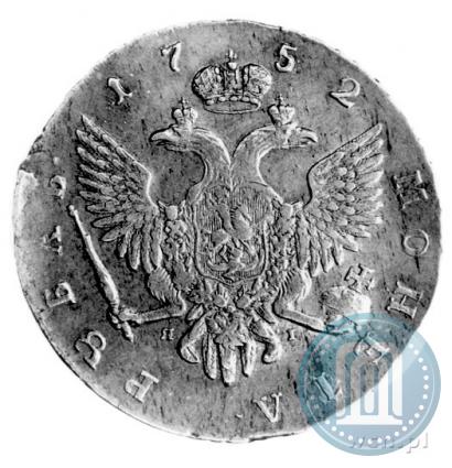 Picture 1 rouble 1752 year СПБ-ЯI 
