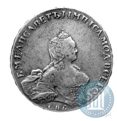 Picture 1 rouble 1755 year СПБ-ЯI 