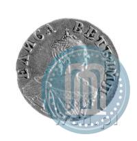 Picture Poltina 1756 year  