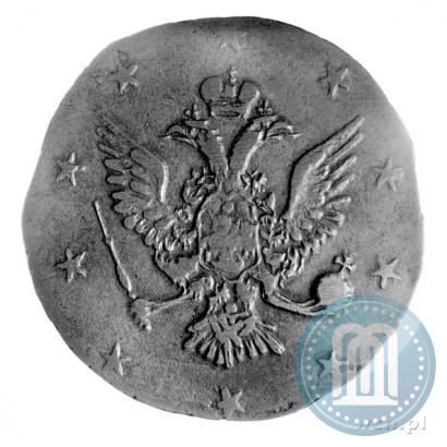 Picture 10 kopecks 1762 year  