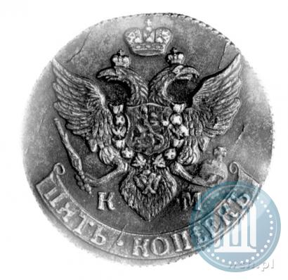 Picture 5 kopecks 1792 year КМ 