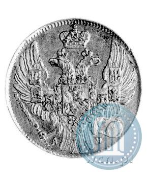 Фото 5 рублей 1839 года СПБ-АЧ 