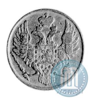 Фото 3 рубля 1834 года СПБ 