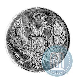 Picture 3 roubles 1843 year СПБ 