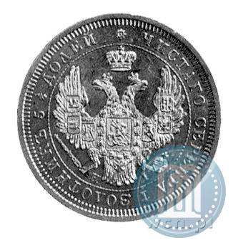 Picture 25 kopecks 1855 year СПБ-HI 