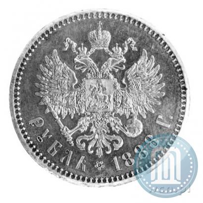 Picture 1 rouble 1888 year (АГ) 