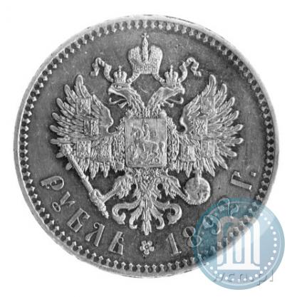 Picture 1 rouble 1892 year (АГ) 