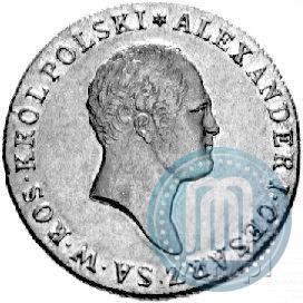 Фото 50 злотых 1817 года IB 