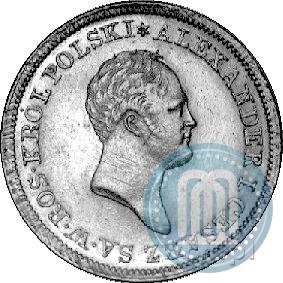 Фото 50 злотых 1822 года IB 
