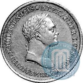 Picture 50 złotych 1829 year FH 