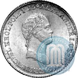 Фото 1 злотый 1830 года FH 