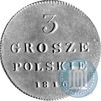 Фото 3 гроша 1816 года IB 