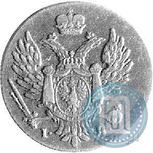 Фото 3 гроша 1817 года IB 