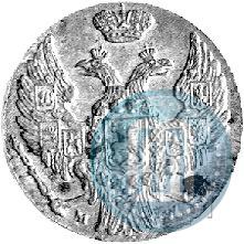 Фото 1 грош 1839 года MW 
