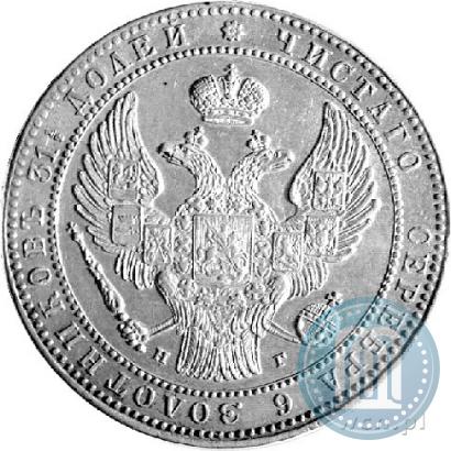Фото 1,5 рубля - 10 злотых 1835 года НГ 