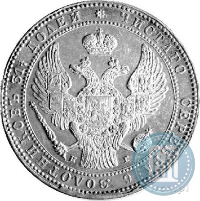 Picture 1,5 roubles - 10 złotych 1836 year НГ 