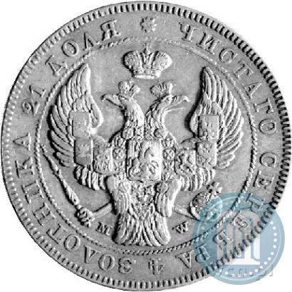 Picture 1 rouble 1843 year MW 