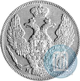 Фото 30 копеек - 2 злотых 1839 года MW 