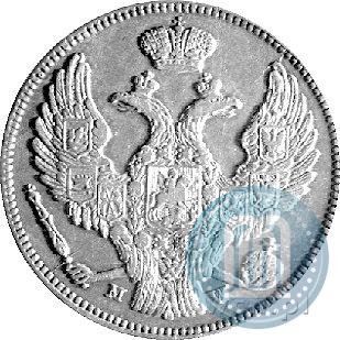 Фото 30 копеек - 2 злотых 1840 года MW 