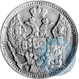 Picture 20 kopecks - 40 groszy 1850 year MW 