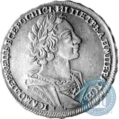 Picture 1 rouble 1724 year  "Portrait in ancient armour"