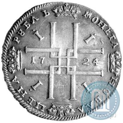 Picture 1 rouble 1724 year  "Portrait in ancient armour"