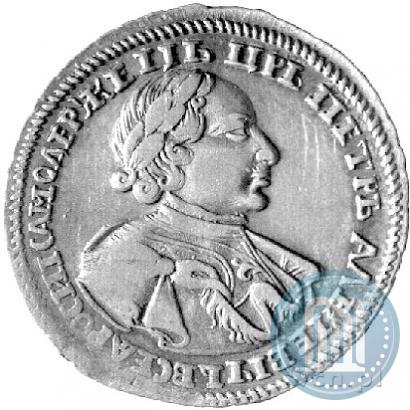Picture Poltina 1720 year  "Portrait in armour"