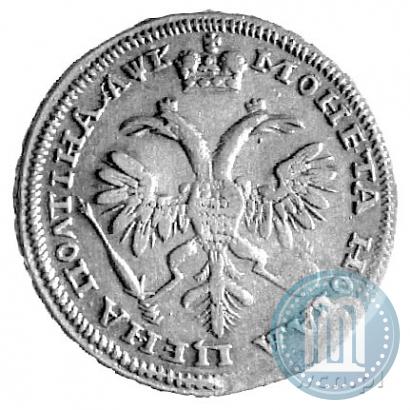 Picture Poltina 1720 year  "Portrait in armour"