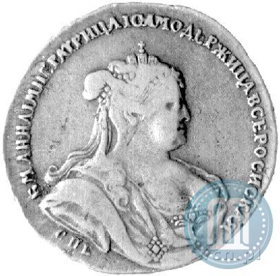 Фото Полтина 1738 года СПБ "Петербургский тип"