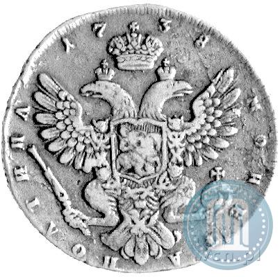 Фото Полтина 1738 года СПБ "Петербургский тип"