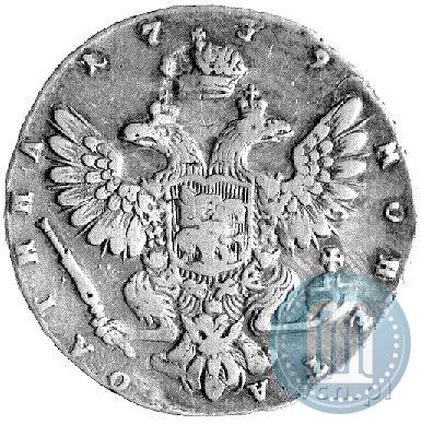 Фото Полтина 1739 года СПБ "Петербургский тип"