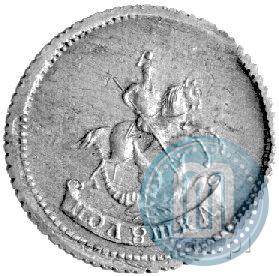 Picture Polushka 1757 year  
