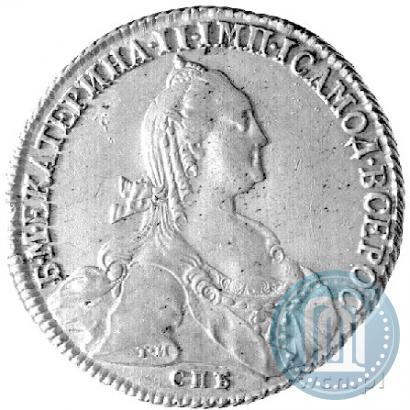 Picture 1 rouble 1775 year СПБ-ФЛ 