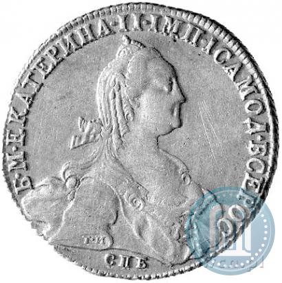 Фото 1 рубль 1775 года СПБ-ФЛ 