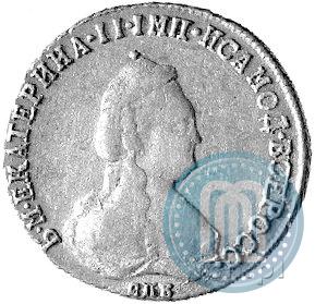 Picture Polupoltinnik 1791 year СПБ-ЯА 
