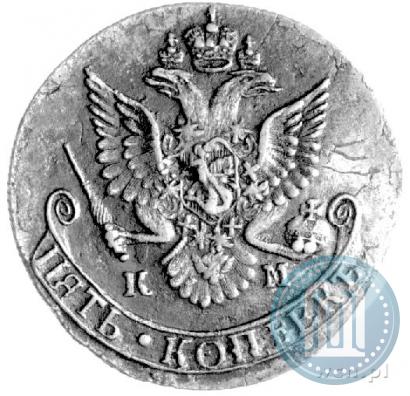 Picture 5 kopecks 1781 year КМ 