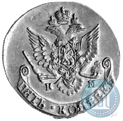 Фото 5 копеек 1785 года КМ 