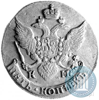 Фото 5 копеек 1796 года КМ 